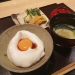 オーベルジュ土佐山 - 