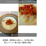 オステリア アッサイ - 