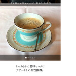 オステリア アッサイ - 