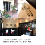 オステリア アッサイ - 