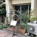 オステリア アッサイ - 