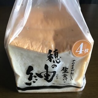 イオンモール綾川内でおすすめのグルメ情報をご紹介 食べログ イオンモール綾川内でおすすめのグルメ情報をご紹介 食べログ
