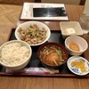 ゆにおん食堂 - 