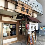 Sapporo Junren - お店外観