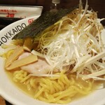 Ramen Kaede - 