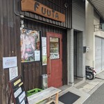 FUUTA - 