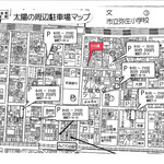 Ra-Men Taiyou - 駐車場マップ（お店提供）