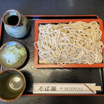 Soba Gen - 