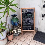 韓定食 トンデムン - 昼のみの営業のようです