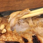 Ichie - 焼魚　甘鯛