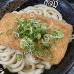 Hanamaru Udon - 