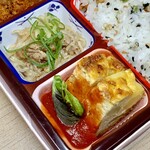 田まる - 田まる昼御膳弁当(\1,280)