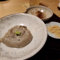 玄水 - 