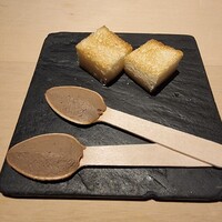 中目黒 いぐち 本店 - 