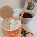 ジャパニーズアイス櫻花 - 