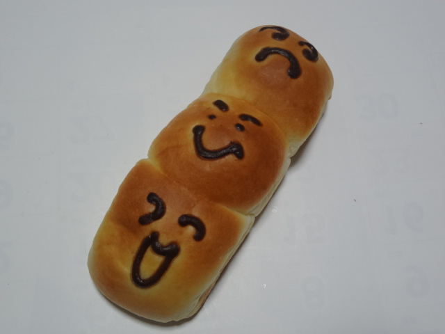 スイートベーカリー パパン （SWEET BAKERY Pa Pain） - 多磨/パン