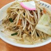 極濃湯麺 フタツメ 前橋店