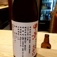 京味 もと井 - 