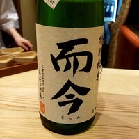 京味 もと井 - 