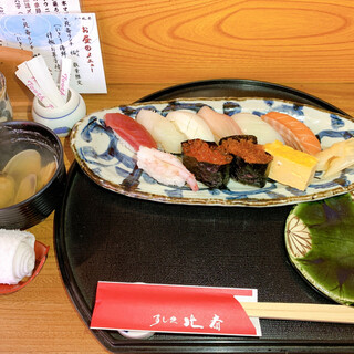 札幌駅周辺で人気の和食 ランキングtop 食べログ 札幌駅周辺で人気の和食 ランキングtop 食べログ