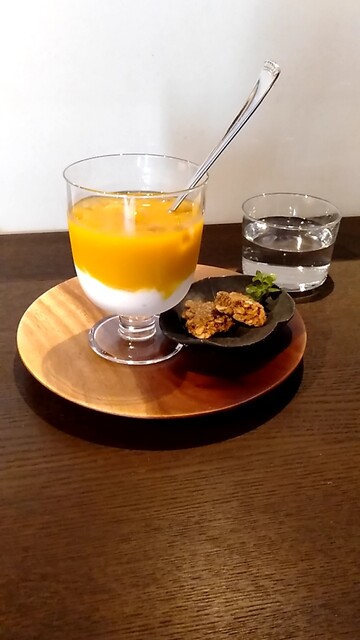 Shoga Ashiyu Kyukei Sho