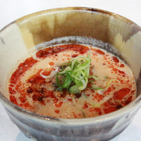 CINA New Modern Chinese - 