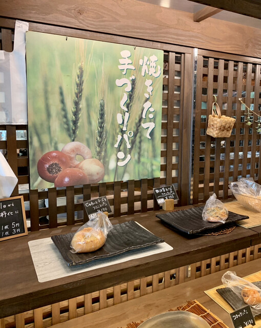 デルパパ 恵比須 バイキング 食べログ