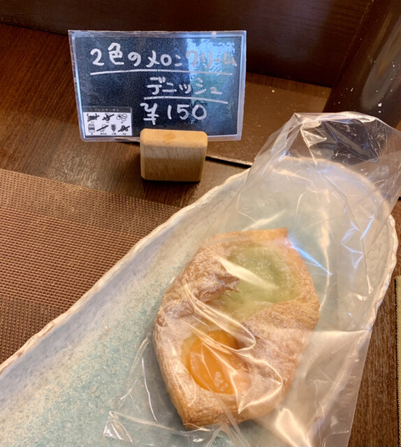 デルパパ 恵比須 バイキング 食べログ