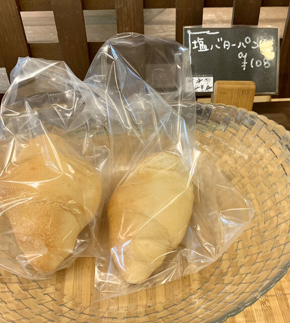 デルパパ 恵比須 バイキング 食べログ