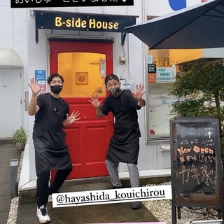 西新駅でおすすめの美味しいカフェをご紹介 食べログ