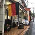 シュタットシンケン - シュタットシンケン 青葉台本店