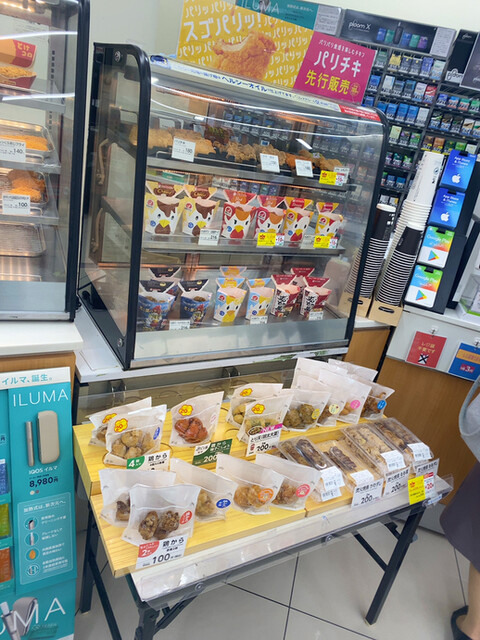 ローソン 新大阪駅東口店 新大阪 その他 食べログ