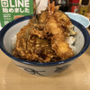 天丼てんや 代々木八幡店