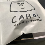 コーヒースタンド キャロル - 