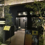 R1 TOKYO Bar&Restaurant - 