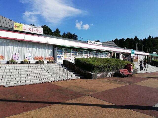 上河内サービスエリア 上り線 スナックコーナー 鹿沼 その他 食べログ 上河内サービスエリア 上り線 スナックコーナー 鹿沼 その他 食べログ