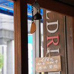 オールドリバー - 