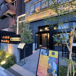 R1 TOKYO Bar&Restaurant - 