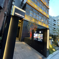 R1 TOKYO Bar&Restaurant - 