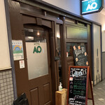 BISTRO AO - 