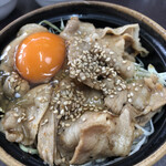 Matsuhira - スタミナ丼 ミニ　生卵のせ