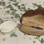 La theiere - Hazelnut and Chocolate Cake (with Whipped Cream) – JPY 486
