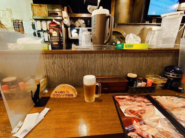 炭火食堂 炎間 - 釧路（肉料理）の写真