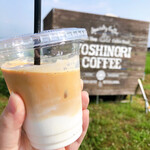 Yoshinori coffee - 