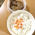 松屋 - 