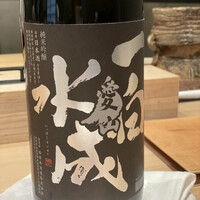 紀尾井町 三谷 - 