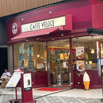 CAFE VELOCE - 