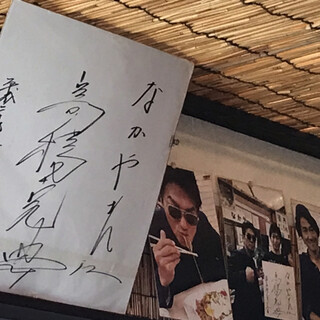 鉄板焼き なかや_2