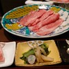 しゃぶしゃぶ 将泰庵 そごう千葉店