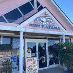 カザマデンキ - 